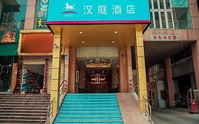 Hanting Express Hotel Chengdu